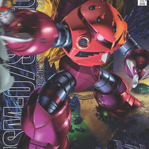 BANDAI MG MSM-07 Z’GOK Modellino da costruire in scatola (24x33x13)cm…x12