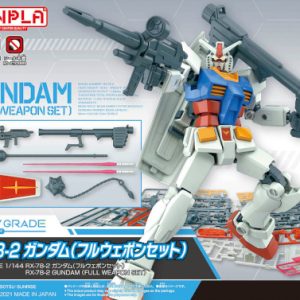 GUNDAM FULL WEAPON SET Kit da Costruzione in Plastica In scatola 17x22cm…x32