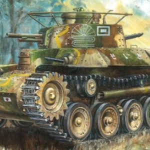 IJA Type 97 “Chi-Ha” 57mm Gun w/New Hull DRAGON