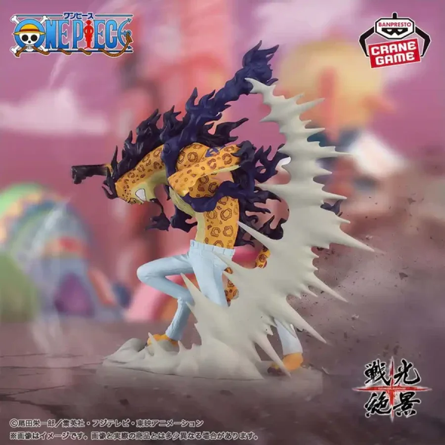 One Piece - Monkey D. Luffy Gear 5 Vs. Rob Lucci Bandai Banpresto Scenic View - immagine 4