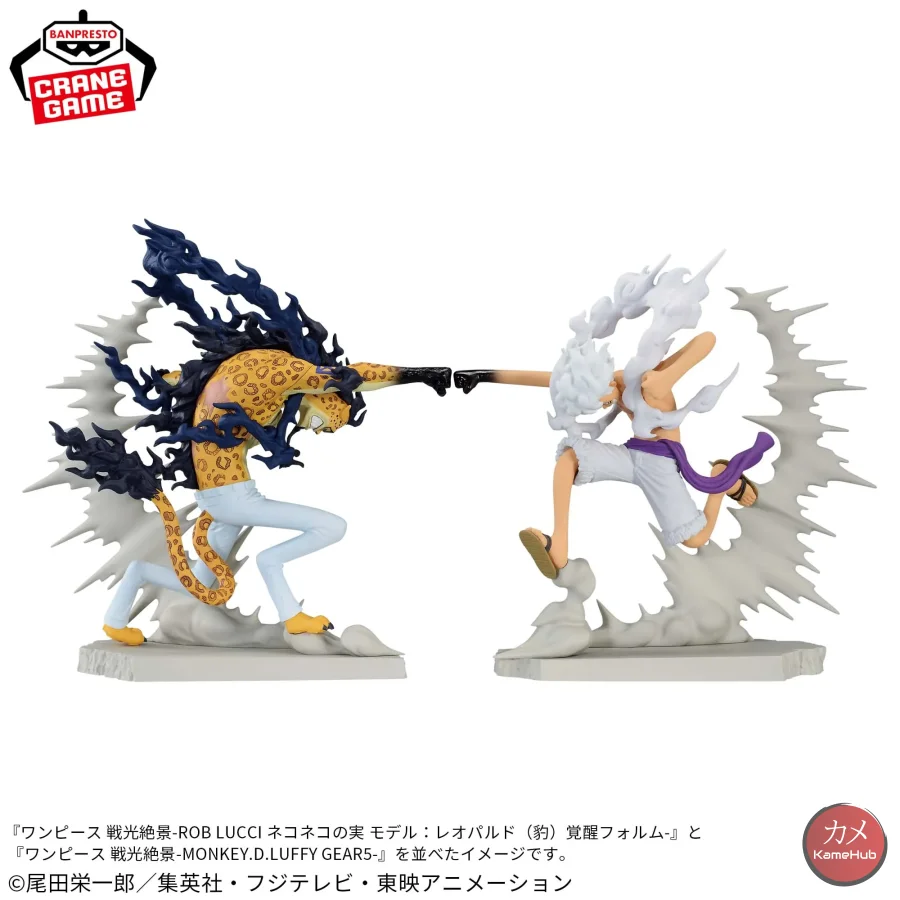 One Piece - Monkey D. Luffy Gear 5 Vs. Rob Lucci Bandai Banpresto Scenic View - immagine 9
