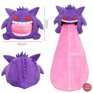 Pokémon - Cuscino / Pupazzo Di Gengar