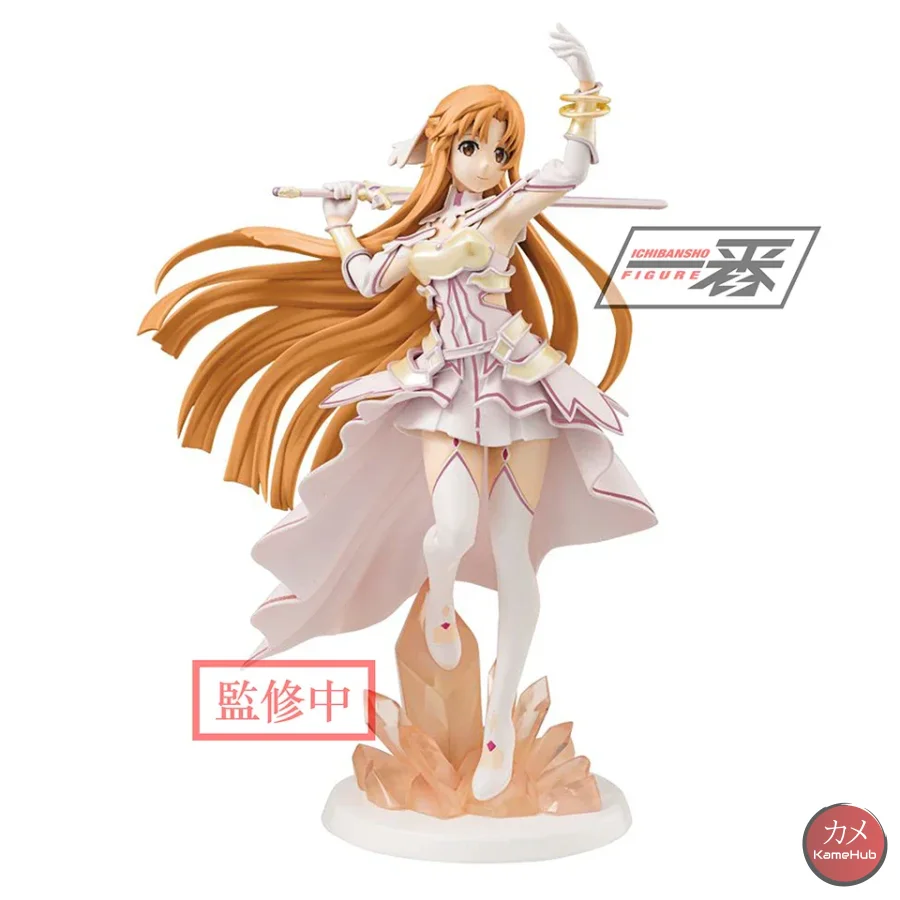 SAO: Sword Art Online Alicization War of Underworld - Asuna Yuuki Action Figure Bandai Ichibansho - immagine 3